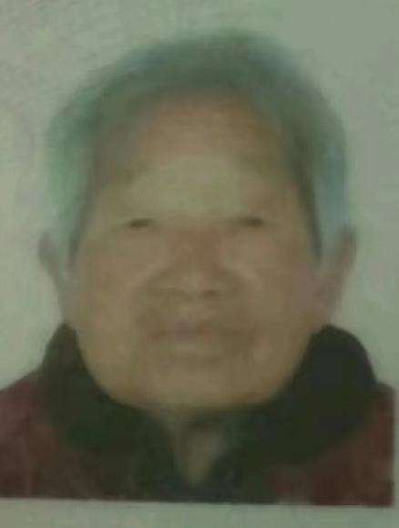 走失者照片 西安急寻：七旬老太走失，穿红底黑碎...