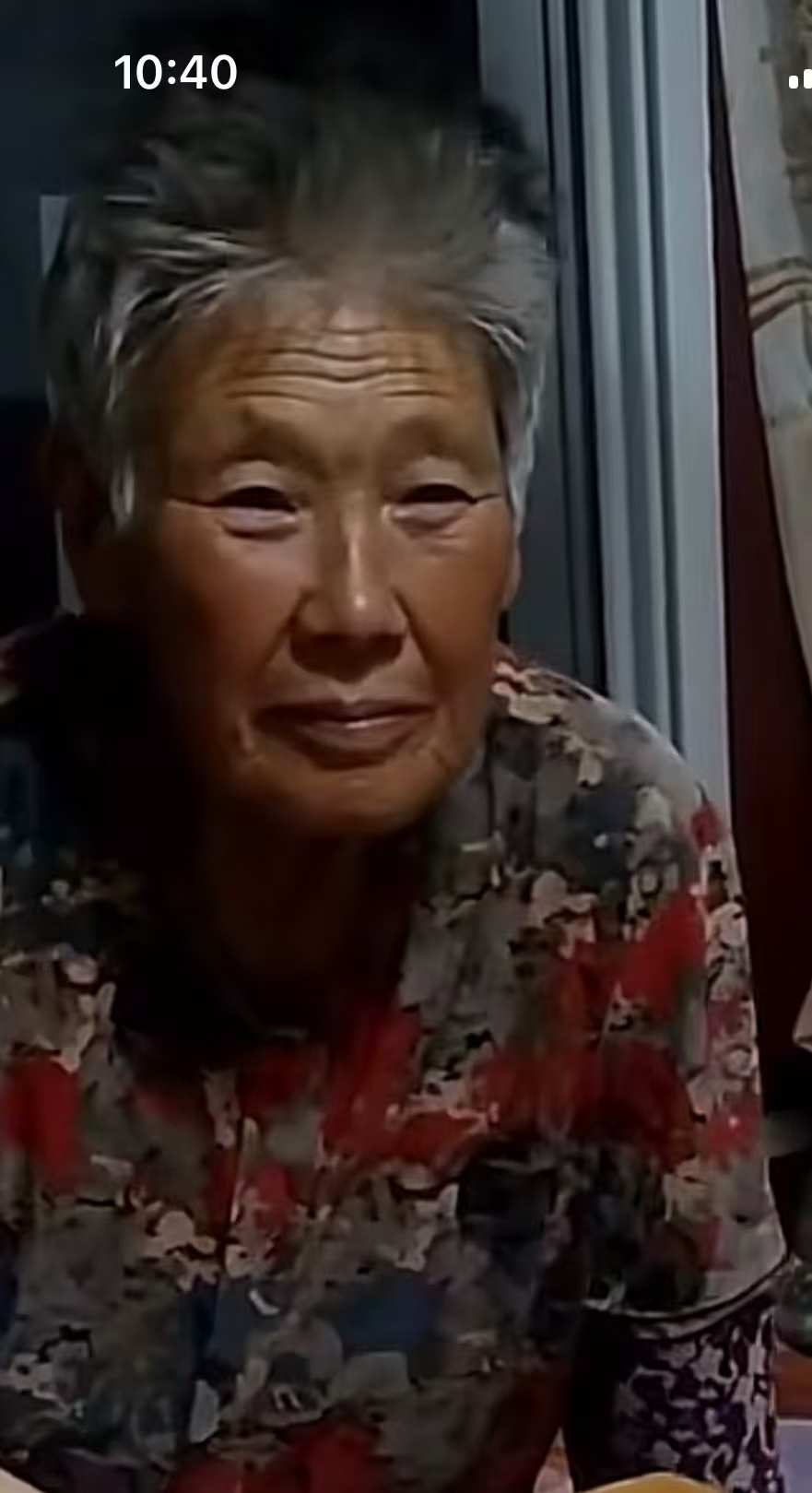 走失者照片 烟台市海阳市寻人：七旬老太走失，穿...