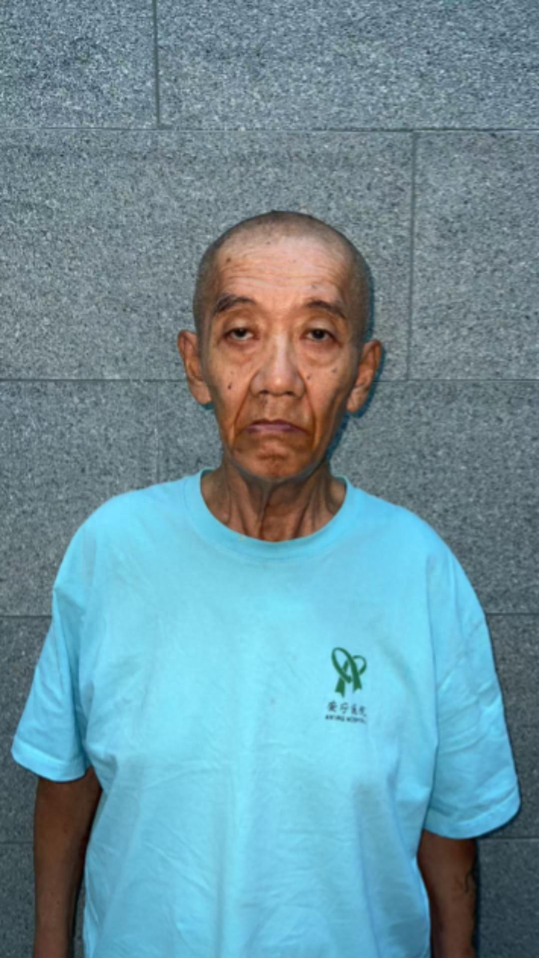 走失者照片 乌鲁木齐市寻亲：七旬老人被救助，自...