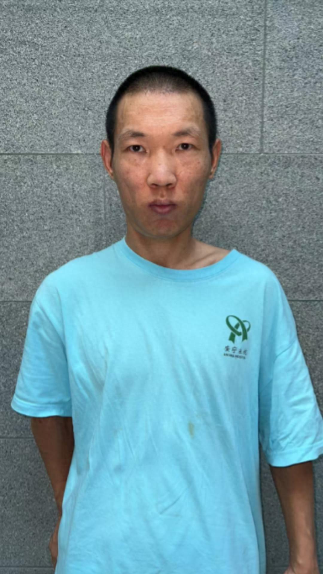 走失者照片 乌鲁木齐市寻亲：中年男子被救助，疑...