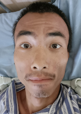 走失者照片 海口寻亲：青年男子被救助，高1米7...