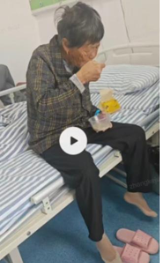 走失者照片 盐城市寻人：七旬老太走失，患阿尔茨...