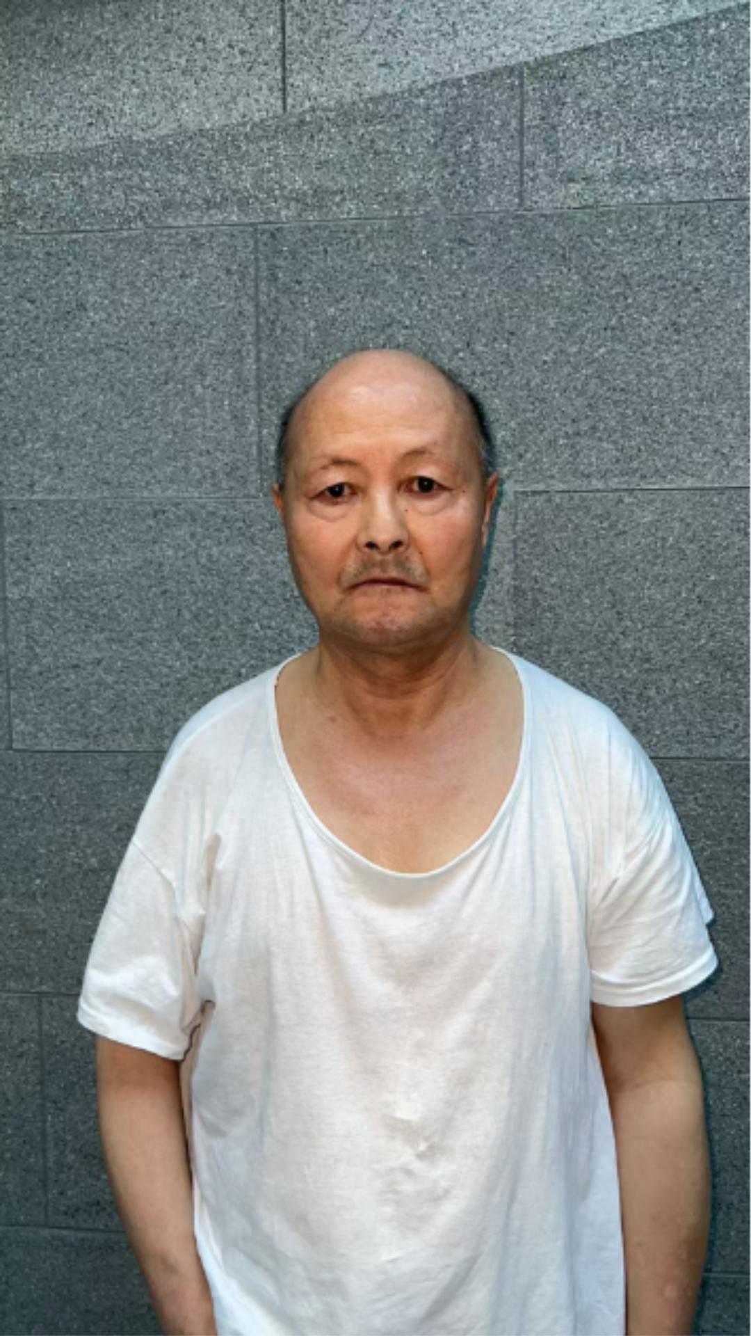 走失者照片 乌鲁木齐市寻亲：五旬男子被救助，自...