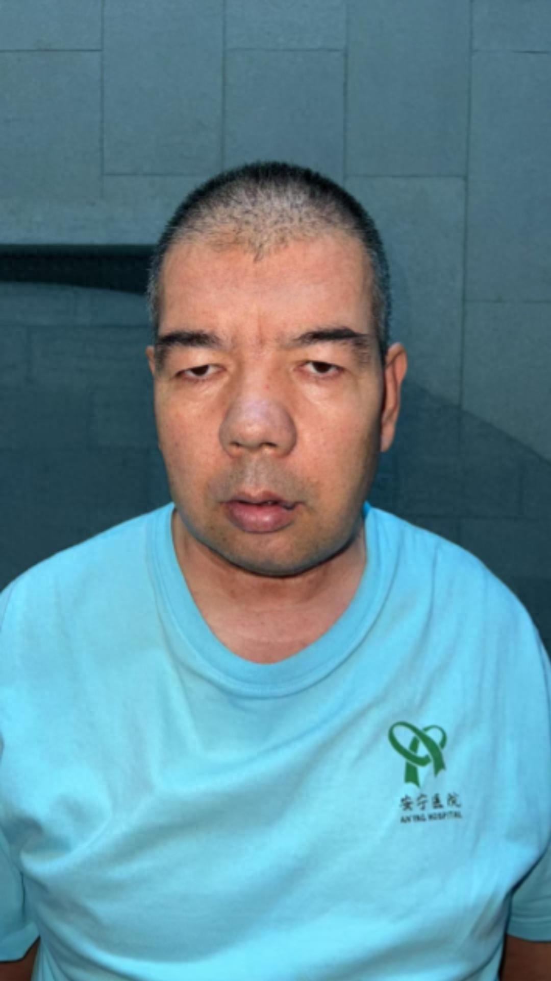 走失者照片 乌鲁木齐市寻亲：中年男子被救助，自...