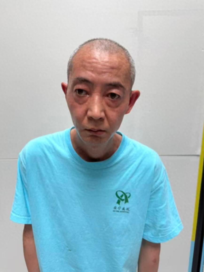 走失者照片 乌鲁木齐市寻亲：五旬男子被救助，自...