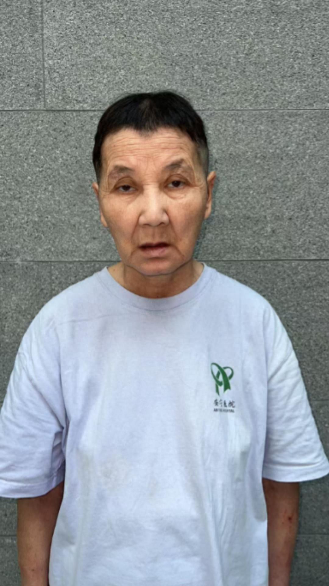 走失者照片 乌鲁木齐市寻亲：六旬老太被救助，自...