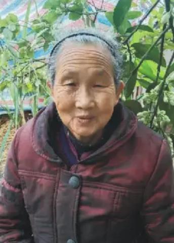 走失者照片 成都急寻！邛崃七旬老太走失，戴红色...