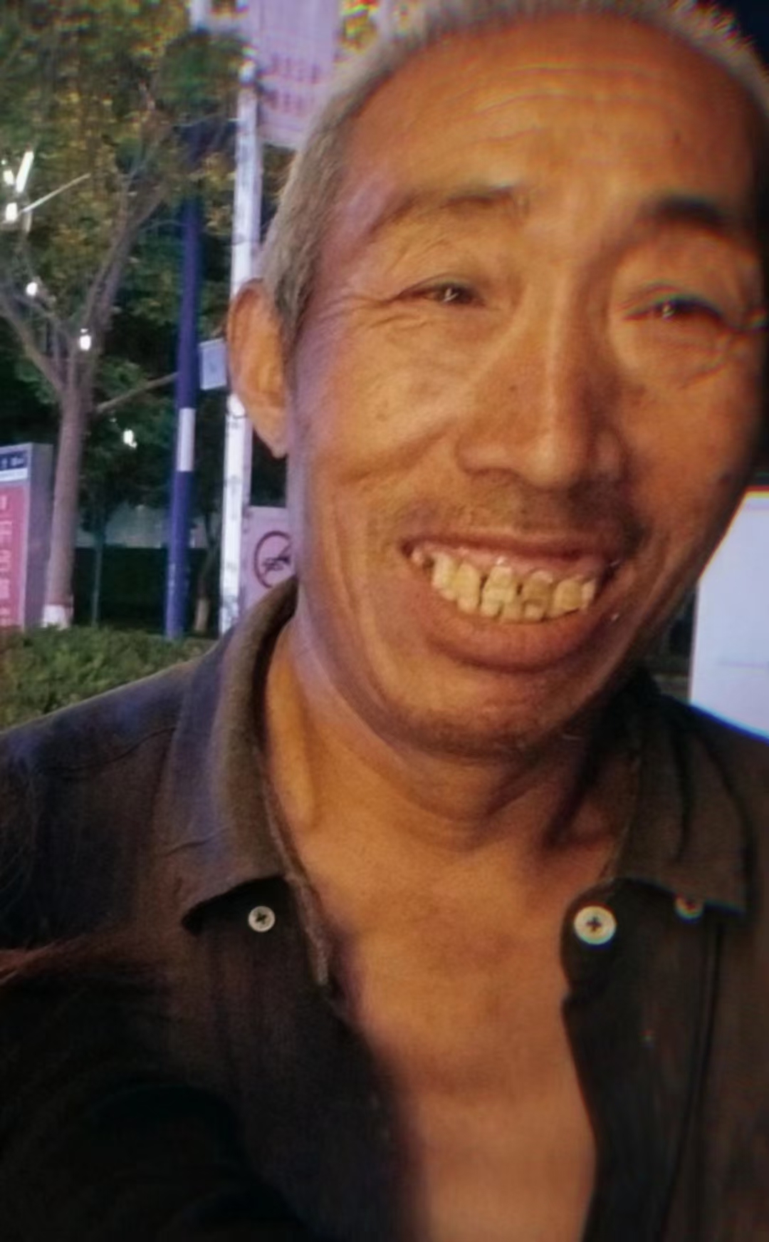 走失者照片 邢台急寻：五旬男子失联，穿军绿色大...
