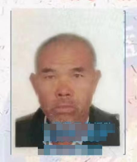 走失者照片 太原急寻！六旬老人走失，精神异常，...