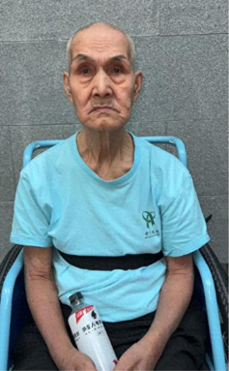 走失者照片 乌鲁木齐市寻亲：百岁老人被救助，自...