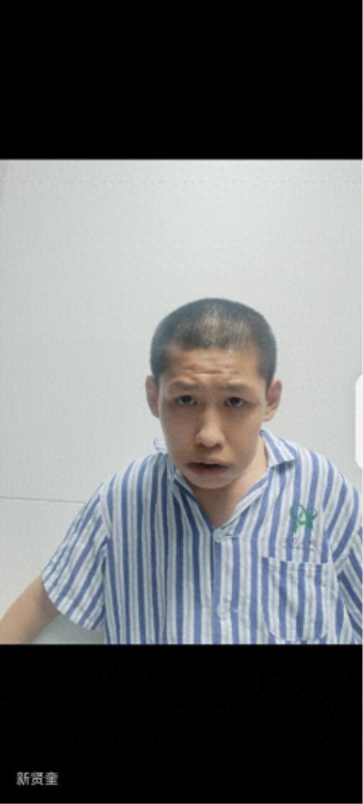 走失者照片 乌鲁木齐市寻亲：青年男子被救助，疑...