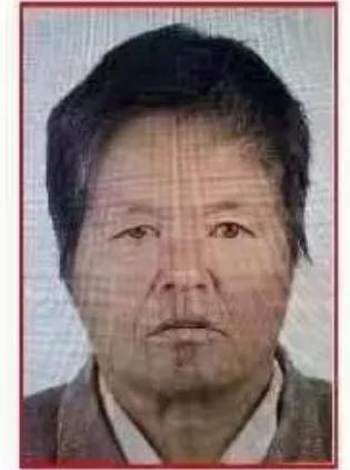 走失者照片 潍坊急寻：七旬老太走失，精神异常，...