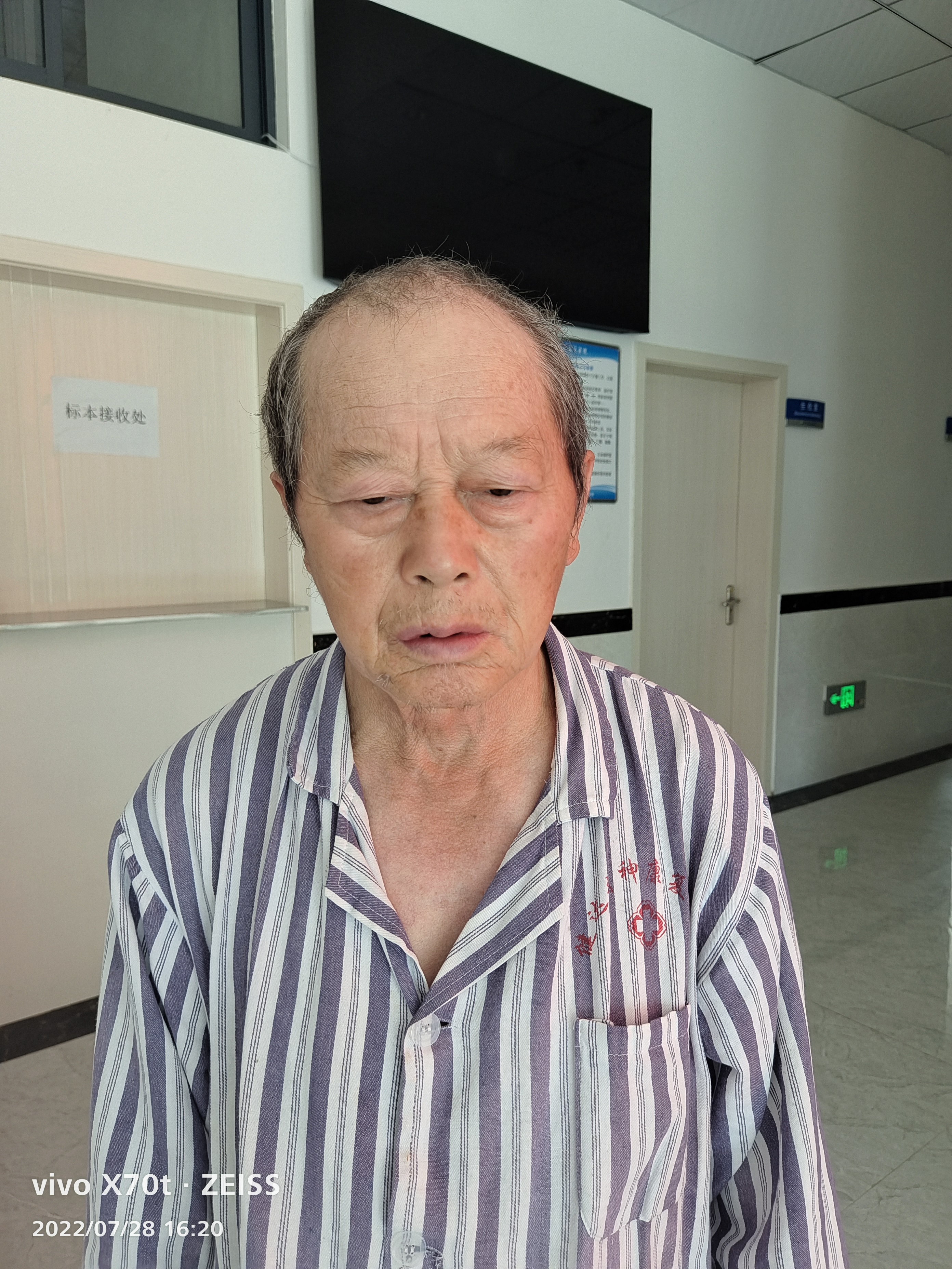走失者照片 安顺寻亲：五旬男子被救助，自述叫马...