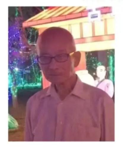 走失者照片 景德镇八旬老人失联，穿黑色羽绒服，...