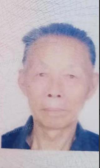 走失者照片 衡阳八旬老人失联，穿黑色衣裤，戴黑...