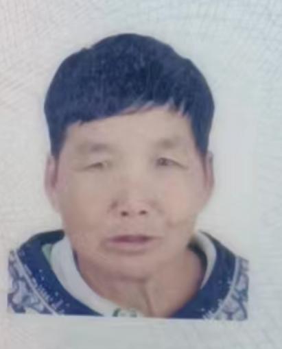 走失者照片 孝感急寻：六旬老太走失，智力异常，...