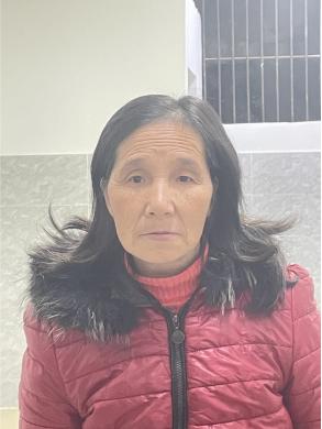 走失者照片 重庆市万州区救助站：六旬老太被救助...