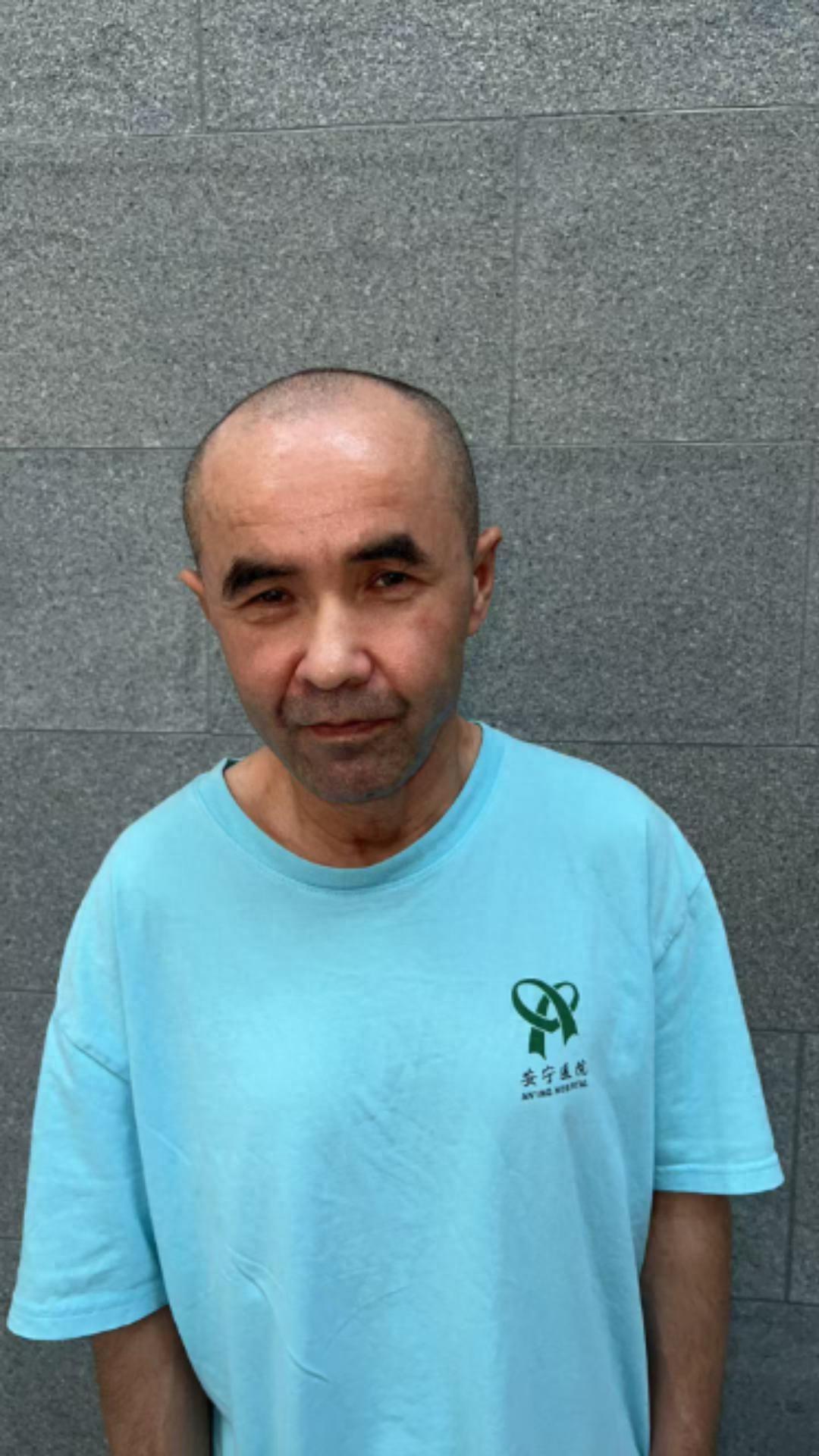 走失者照片 乌鲁木齐市寻亲：中年男子被救助，自...