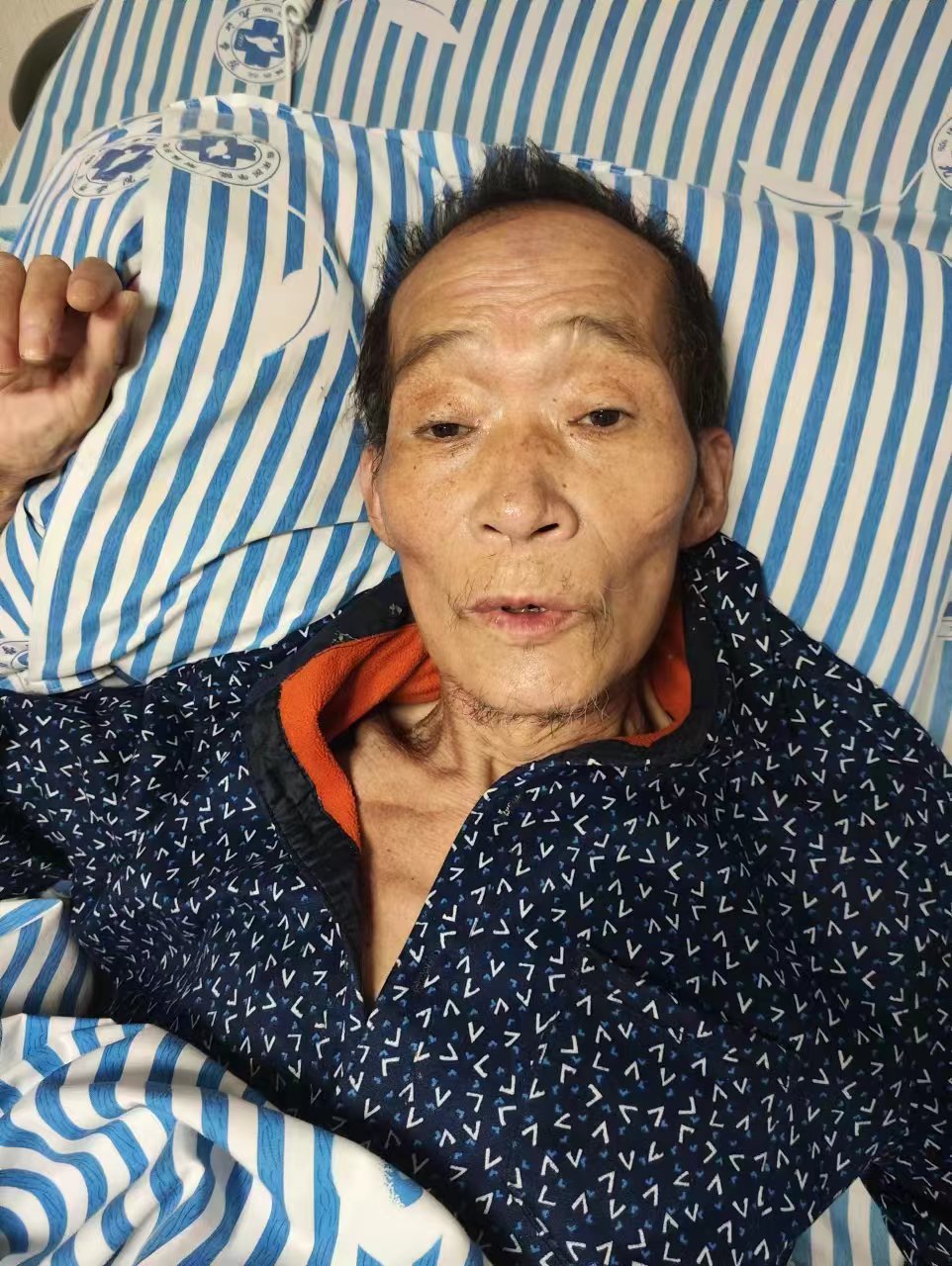 走失者照片 九江寻亲：六旬老人被救助，自述叫何...