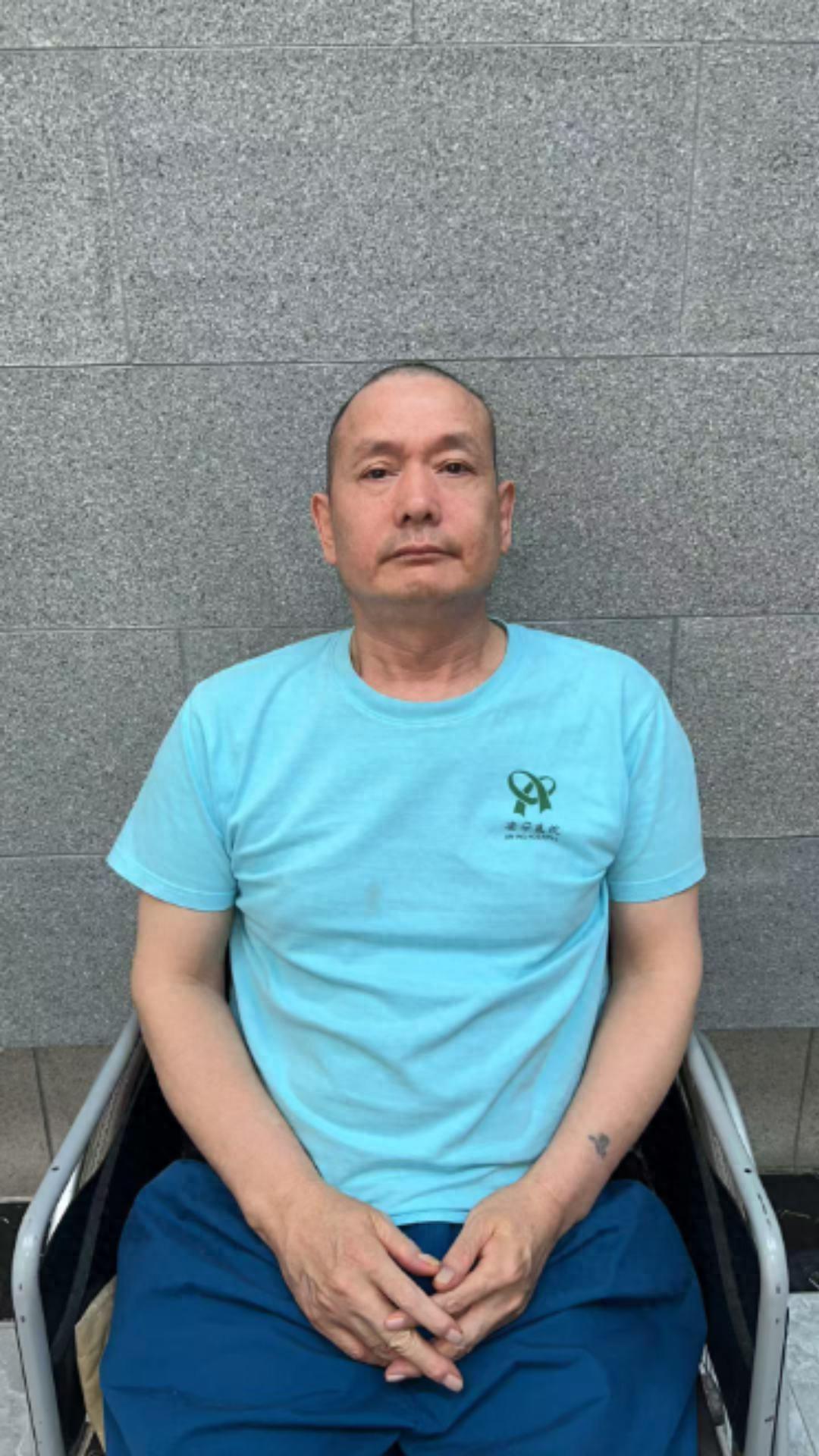 走失者照片 乌鲁木齐市寻亲：五旬男子被救助，自...