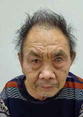 走失者照片 沧州寻亲：刘新老人被救助，自述叫陶...