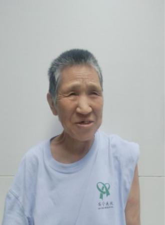 走失者照片 乌鲁木齐市寻亲：七旬老太被救助，自...