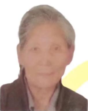 走失者照片 商丘寻人：永城八旬老太走失，患小脑...