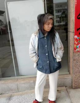 走失者照片 宜春丰城寻亲：中年女子被救助，高1...