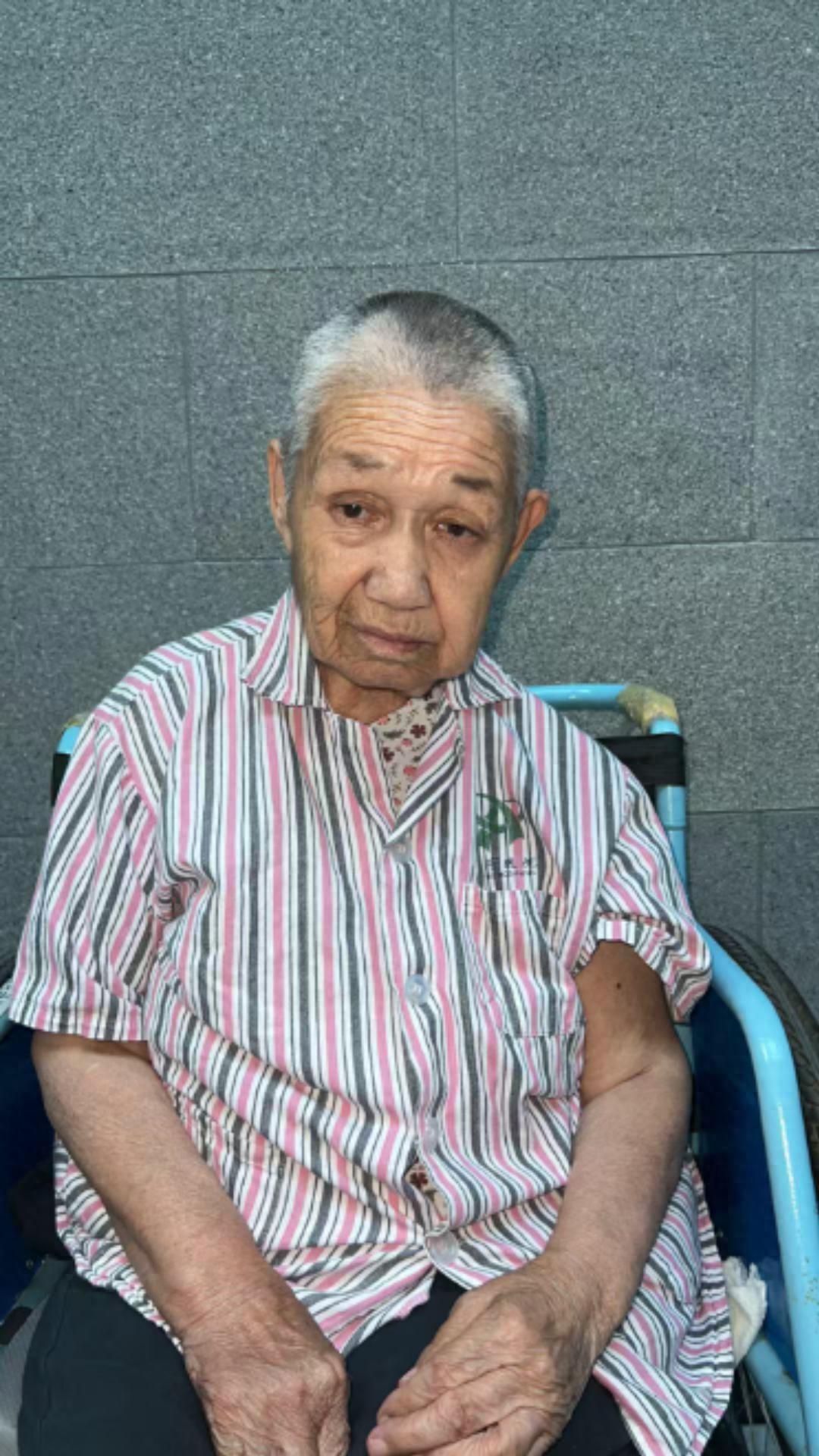 走失者照片 乌鲁木齐市寻亲：六旬老太被救助，自...