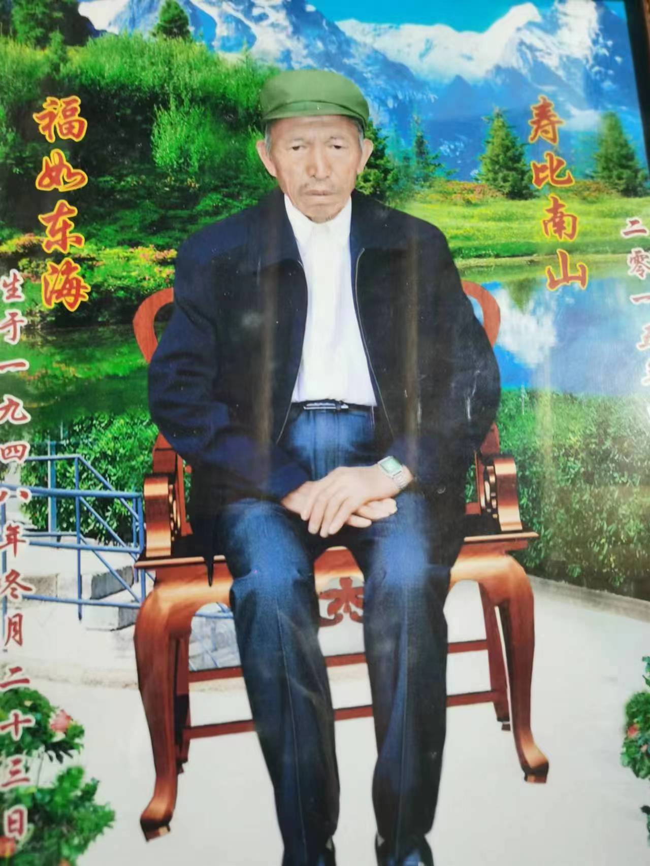 走失者照片 曲靖急寻：七旬老人走失，患抑郁症，...