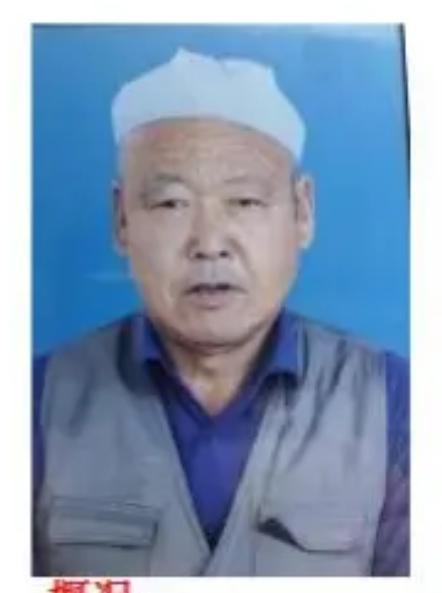 走失者照片 吴忠市寻人：七旬老人走失，穿灰色上...