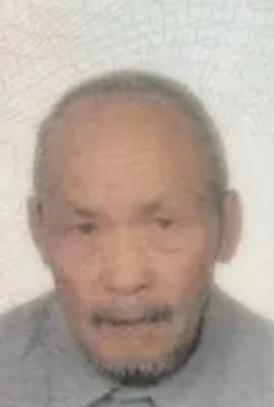 走失者照片 南阳急寻：八旬老人失联，穿黑色衣服...