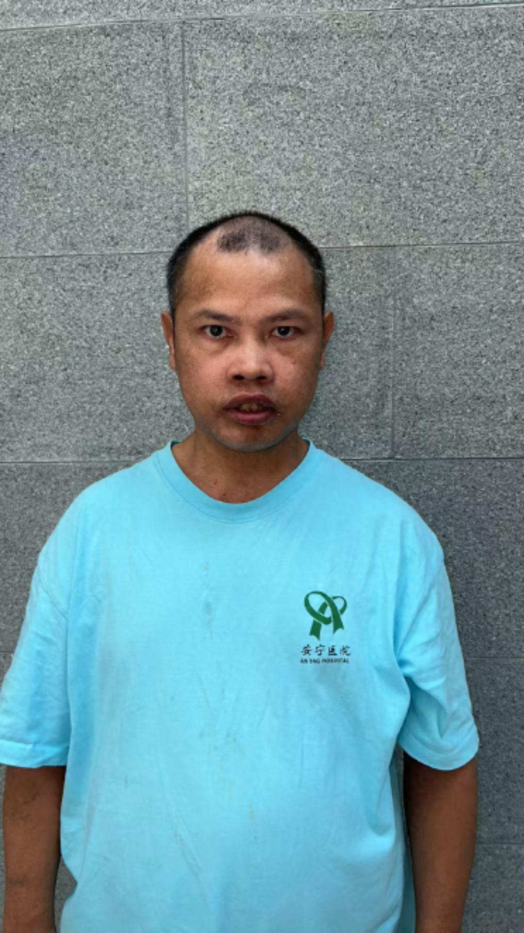 走失者照片 乌鲁木齐市寻亲：青年男子被救助，自...