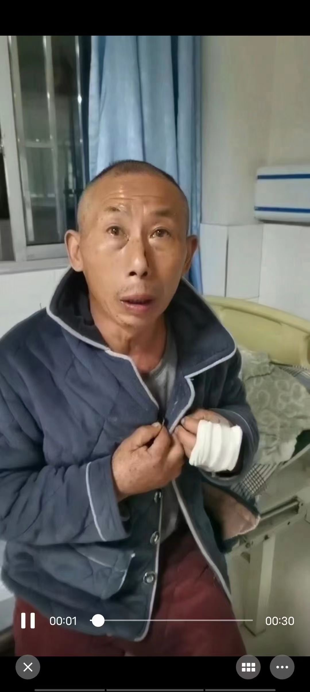 走失者照片 泸州急寻：六旬老人走失，患精神障碍...