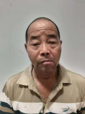 走失者照片 湛江市廉江市寻人：六旬老人走失，穿...
