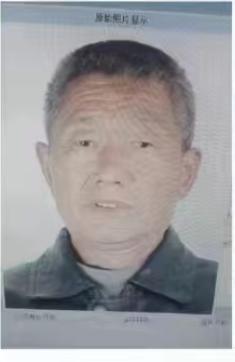 走失者照片 济宁急寻：七旬老人走失，穿毛领夹克...