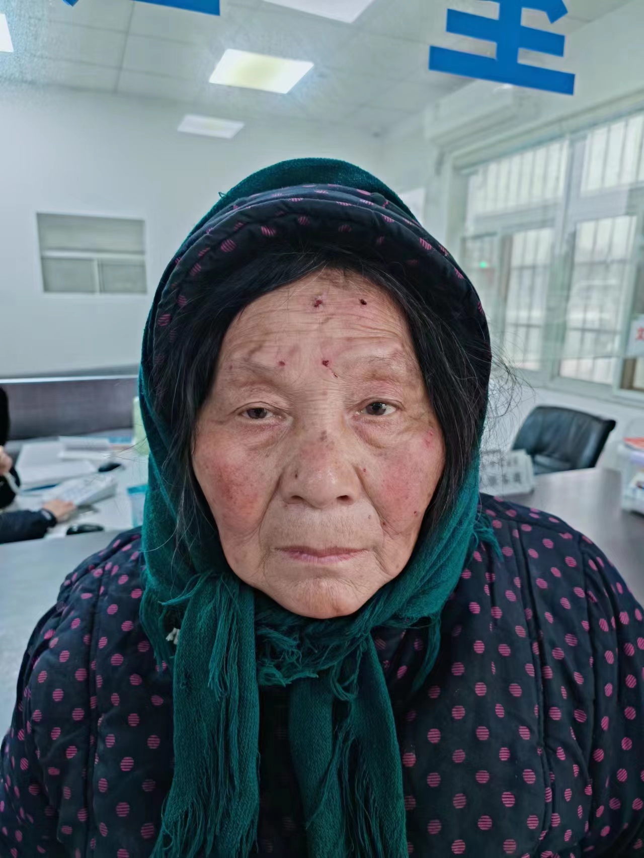 走失者照片 武汉寻亲：八旬老太被救助，自述叫涂...