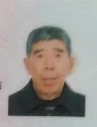 走失者照片 锦州公安急寻！八旬老人走失，穿黑灰...