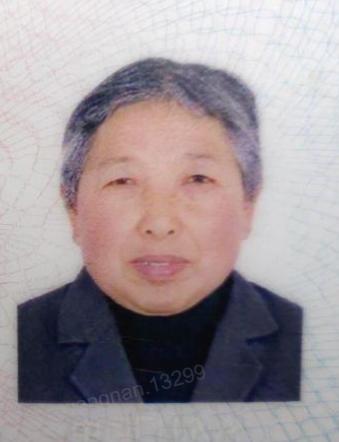 走失者照片 南通急寻：八旬老太走失，戴红色帽子...