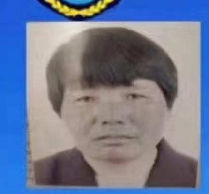 走失者照片 赤峰急寻：六旬老太走失，高1米5，...