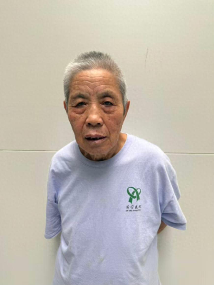 走失者照片 乌鲁木齐市寻亲：六旬老太被救助，自...