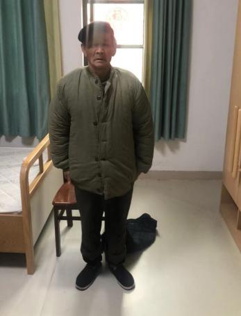 走失者照片 成都寻亲：七旬老人被救助，穿迷彩棉...