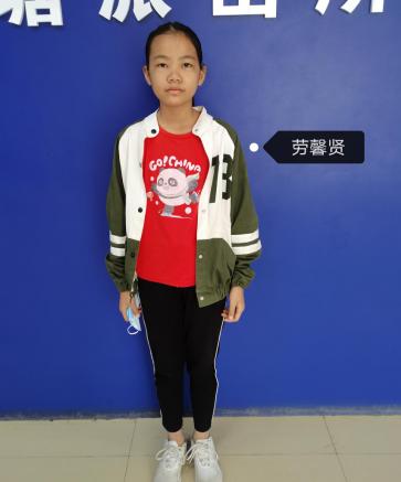 走失者照片 江门开平寻亲：11岁女生于2011...