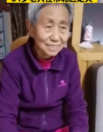 走失者照片 青岛急寻：八旬老太走失，患阿尔茨海...