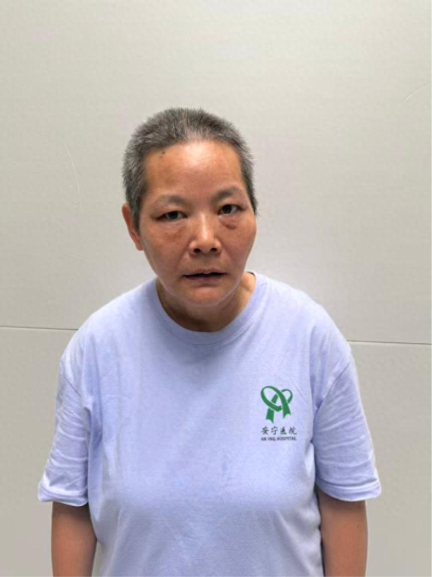 走失者照片 乌鲁木齐市寻亲：五旬女子被救助，疑...
