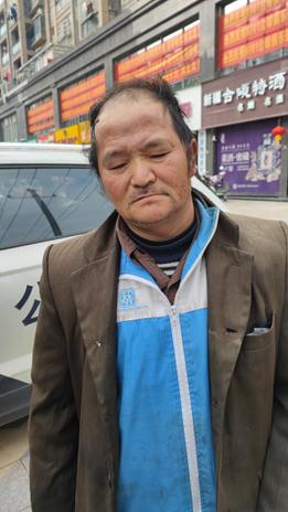 走失者照片 鹰潭寻亲：五旬男子被救助，自述叫朱...