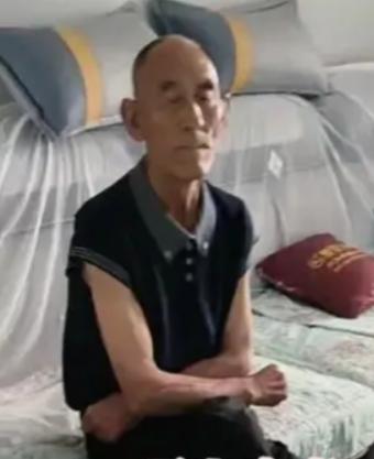 走失者照片 汉中市寻人：七旬老人走失，穿蓝色短...