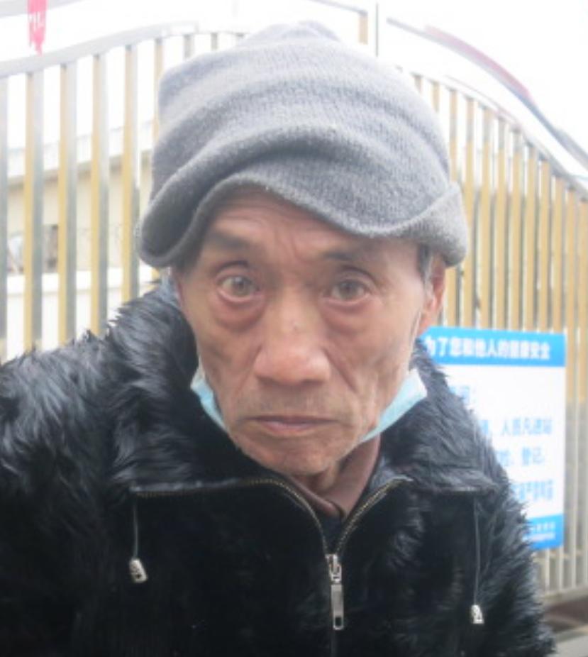 走失者照片 襄阳寻亲：七旬老人被救助，名叫贾尔...