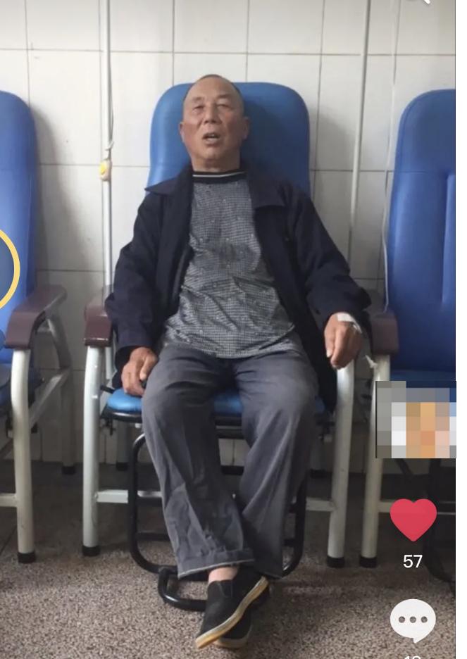 走失者照片 无锡宜兴市寻人：七旬老人失联，穿棕...