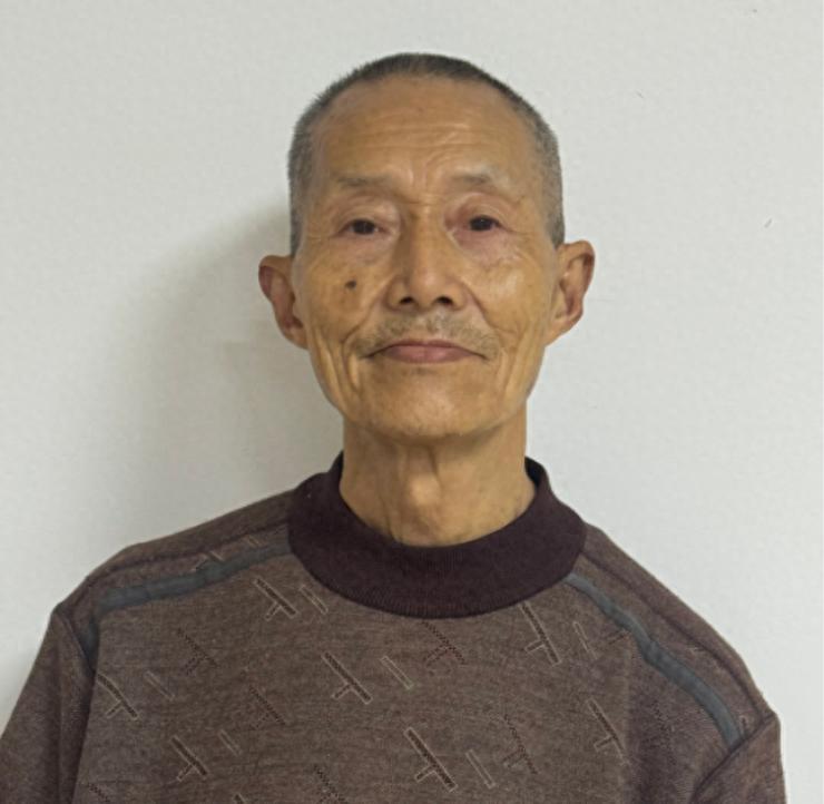 走失者照片 南充市寻人：七旬老人走失，患阿尔茨...